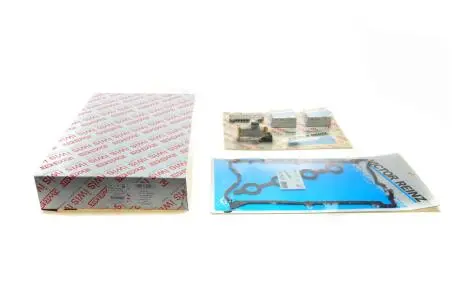 Комплект цепи ГРМ Audi A4/A6/VW Passat 1.8T 96-05 (+комплект прокладок крышки клапанов) AIC 59126Set