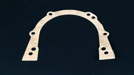 Прокладка задней крышки двигателя, 1.4-1.9 82-04 AJUSA 00194500