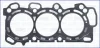 Прокладка головки блока цилиндров AJUSA 10194900 (12251R70A01, 12251RK1A01) (фото 1)