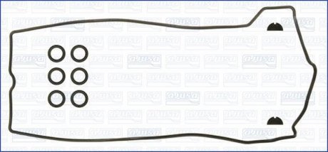 Комплект прокладок, крышка головки цилиндра, ssangyong mercedes daewoo chevrolet AJUSA 56002400 (фото 1)