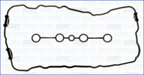 К-т прокладок крышки головки цилиндров AJUSA 56022100