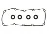 Комплект прокладок крышки клапанов AJUSA 56027700 (фото 1)