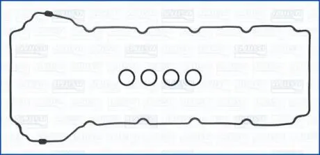 Комплект прокладок з різних матеріалів AJUSA 56052200