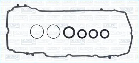 Комплект прокладок з різних матеріалів AJUSA 56058300