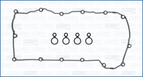 DODGE К-кт прокладок клап. крышки Dart 12- AJUSA 56062500