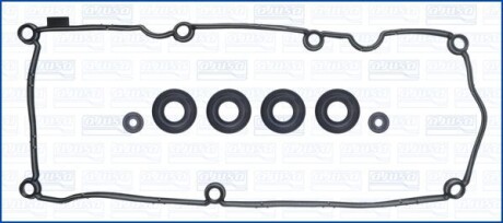 AUDI К-кт прокладок клапанної кришки А4, А5, А6, Q3, Q5, SEAT LEON 12- AJUSA 56067100