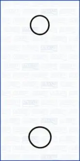 Комплект прокладок з різних матеріалів AJUSA 77001900