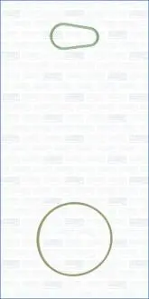 Комплект прокладок з різних матеріалів AJUSA 77037100