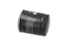 FIAT Фільтр масляний H=100mm Alfa Romeo Brava, Punto, Uno, Palio, Multipla Lancia Lybra AMC FILTER MO-445 (46447696, 46787007, 50008507) (фото 2)