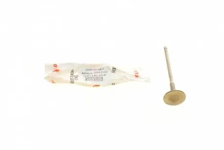 Клапан (выпуск) Toyota Camry 3.5 06- (32x5.5x110.4) AMP PTOY111-A-0-N