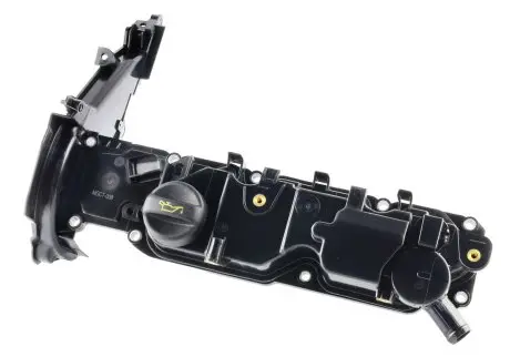 Клапана кришка AND 41103002