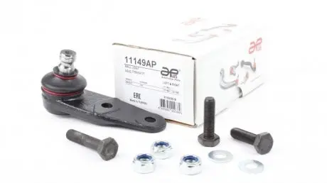 Опора шарова, 97-02 (отв. крепл. 10mm) APPLUS 11149AP