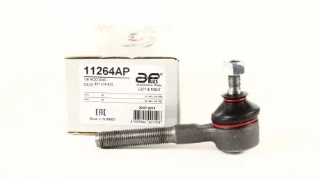 Наконечник рулевой тяги, лев/прав, пер vw passat ii variant (33b) [08/80-06/89] APPLUS 11264AP