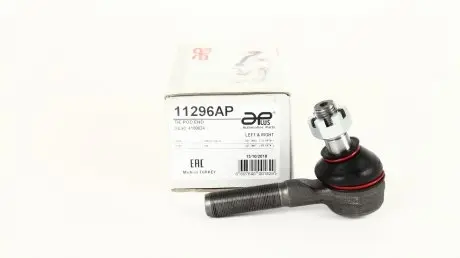 Наконечник рулевой тяги, лев/прав, пер lada niva (2121, 2123) [12/76-] APPLUS 11296AP