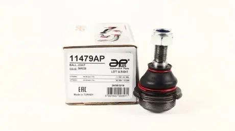 Опора шаровая, лев/прав, пер, нижн citroen xm break (y3) [05/89-07/94] APPLUS 11479AP