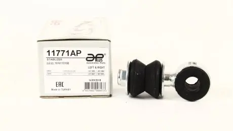 Стойка стабилизатора передняя Seat Ibiza, Toledo (91-)/ VW Golf, Jetta, Passat (91-), Caddy (95-) APPLUS 11771AP