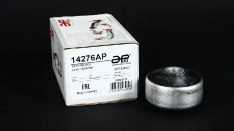 Сайлентблок рычага передний нижний audi a1, a3, tt (98-)/seat ibiza (08-)/skoda fabia (06-), rapid (14-)/vw golf (93-) APPLUS 14276AP