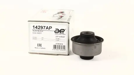 Сайлентблок рычага, лев/прав, задн, нижн citroen berlingo с борт.плат [04/08-] APPLUS 14297AP