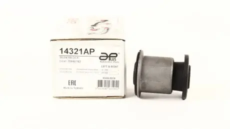 Сайлентблок рычага, лев/прав, пер, нижн vw transporter iv автобус [09/90-06/03] APPLUS 14321AP