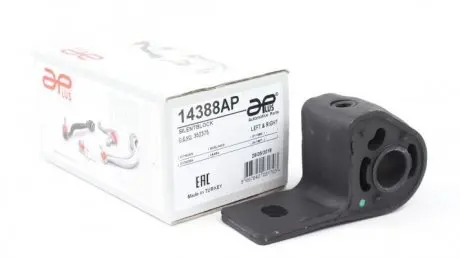 Сайлентблок пер. рычага, (задний) 96- APPLUS 14388AP