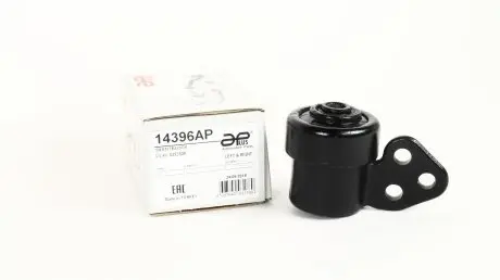 Сайлентблок рычага APPLUS 14396AP