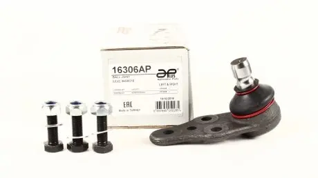Опора шаровая, лев/прав, пер chevrolet lacetti универсал (j200) [03/05-] APPLUS 16306AP