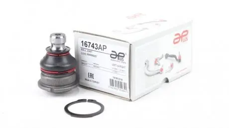 Опора шаровая, (нижняя), l=r (18mm) APPLUS 16743AP