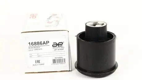 Втулка, балка моста, лев/прав, задн vw new beetle кабриолет (1y7) [09/02-12/11] APPLUS 16886AP