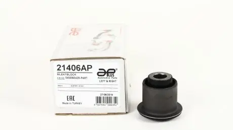 Сайлентблок рычага, лев/прав, пер dacia duster ii [10/17-] APPLUS 21406AP