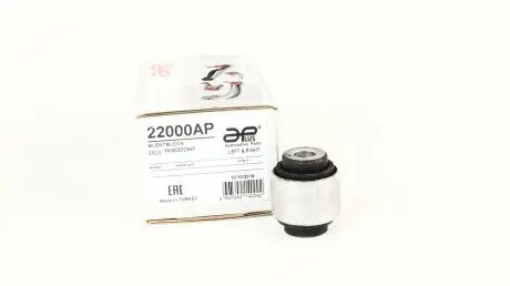 Сайлентблок рычага, лев/прав, задн vw cc (358) [11/11-12/16] APPLUS 22000AP