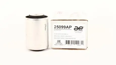 Сайлентблок задней балки нижний, c (w204, w205), e (w212, w213), glc (x253) 07- APPLUS 25099AP