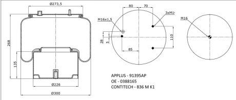 Пневморесора APPLUS 91395AP