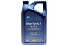 Моторна олива BlueTronic II 10W-40 (5L) ARAL 15F471 (фото 1)