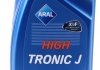 Олива моторна High Tronic J 5W-30 (Fiat 9.55535-S1/PSA B71 2290), 1л ARAL 20198 (фото 2)