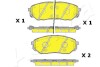 Колодки гальмівні ASHIKA 50-0K-K30 (фото 2)