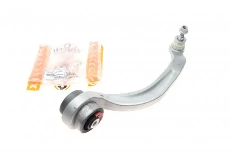 Важіль підвіски (передній/знизу) (L) Audi A4/A6/A8/VW Passat 94-09 ASMETAL 23AU0221B