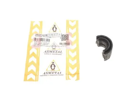 Втулка переднего стабилизатора Opel Astra H/Vectra C/Zafira B 02- (44x31) ASMETAL 38OP2070