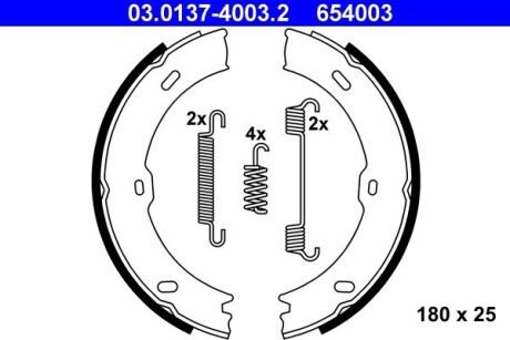 Гальмівні колодки ручного гальма, к-т ATE 03013740032 (фото 1)