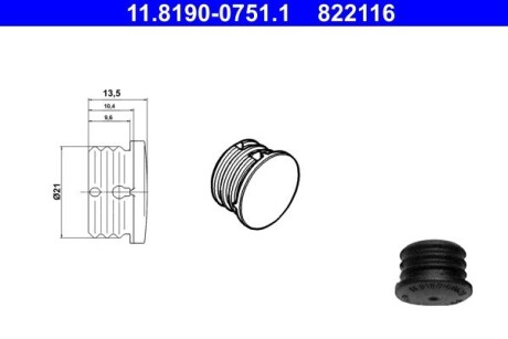 Пробка ATE 11819007511 (фото 1)