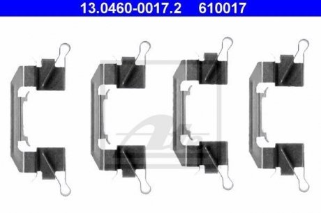 Монтажный комплект тормозных колодок ATE 13.0460-0017.2 (фото 1)