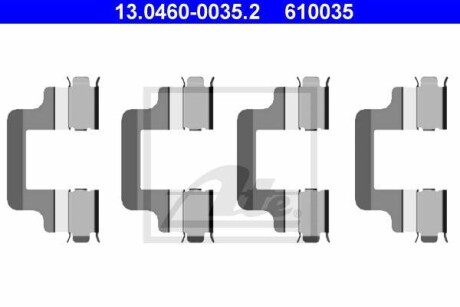 Монтажный комплект тормозных колодок ATE 13.0460-0035.2