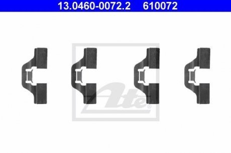Монтажный комплект тормозных колодок ATE 13.0460-0072.2 (фото 1)