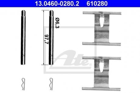 Монтажный комплект тормозных колодок ATE 13.0460-0280.2 (фото 1)
