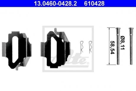 Монтажный комплект тормозных колодок ATE 13.0460-0428.2 (фото 1)