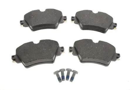 Тормозные колодки ATE 13.0460-2601.2