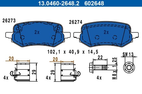 Гальмівні колодки ATE 13046026482