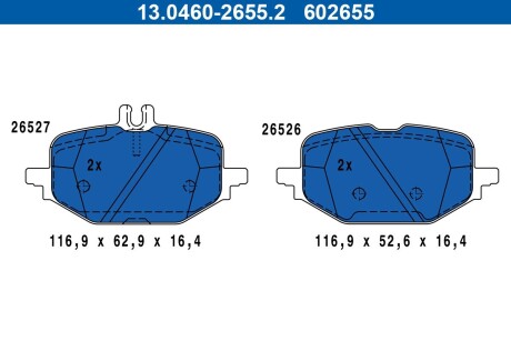 Колодки гальмівні (задні) MB C-class (W206/S206) 21-/E-class (W214) 23- (ZF) ATE 13.0460-2655.2