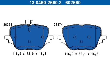 Колодки гальмівні (задні) MB C-class (W206)/E-clas (W214)/S-class (W223) 20- (Lucas/TRW) ATE 13.0460-2660.2