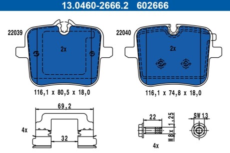 Гальмівні колодки ATE 13046026662