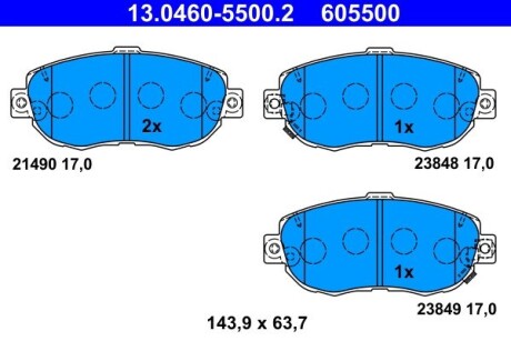 Гальмівні колодки ATE 13.0460-5500.2